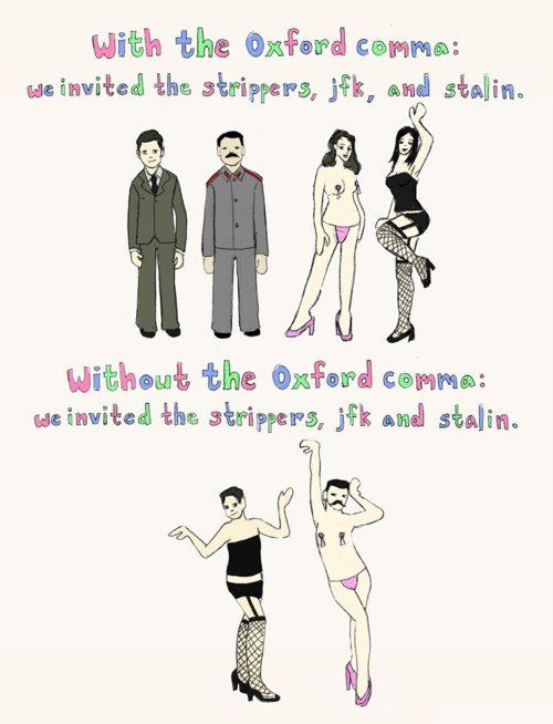 Why you need the Oxford serial comma